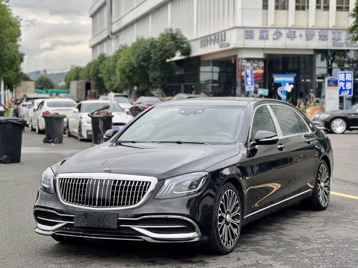 奔馳 邁巴赫S級  2015款 S 400 4MATIC圖片