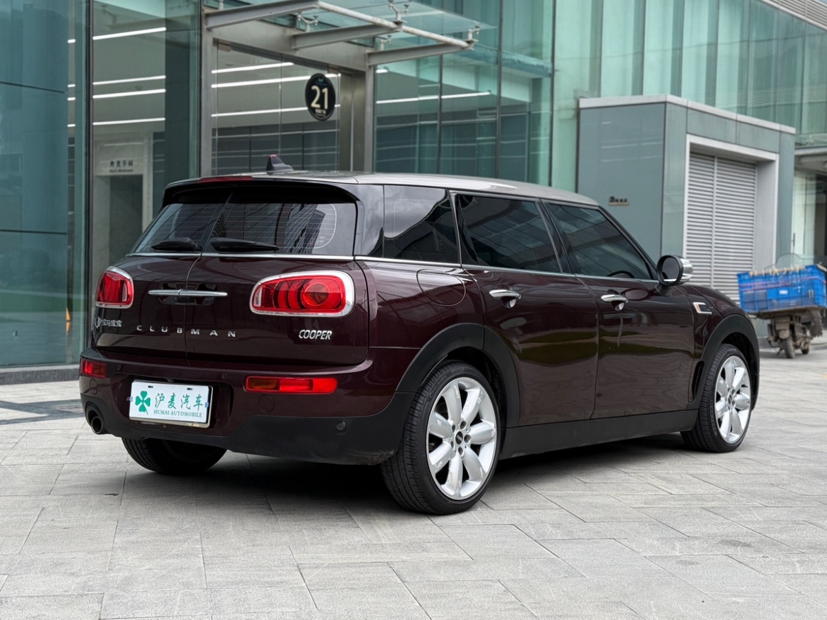 MINI CLUBMAN  2016款 1.5T COOPER 鑒賞家版圖片