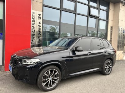 2023年6月 寶馬 寶馬X3 xDrive30i 領(lǐng)先型 M曜夜套裝圖片