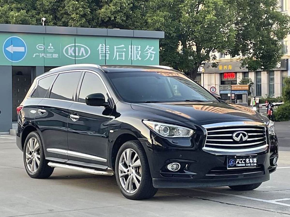 2016年1月英菲尼迪 QX60  2020款 2.5 S/C Hybrid 兩驅(qū)卓越版 國(guó)VI