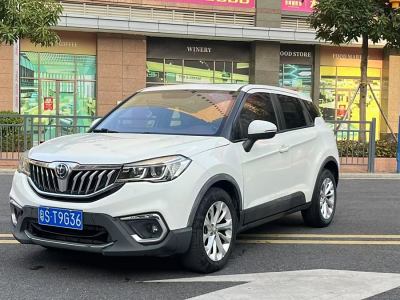 2018年3月 中華 V3 1.5L 自動智能型圖片