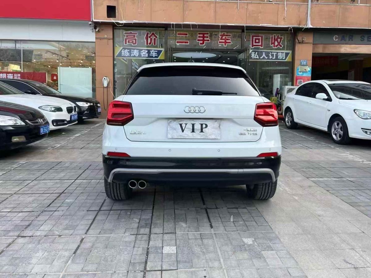 奧迪 奧迪SQ5  2021款 3.0 TFSI quattro圖片