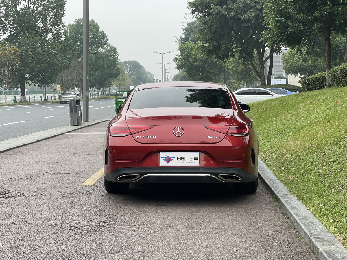 奔馳 奔馳CLS級(jí)  2018款 CLS 350 4MATIC圖片