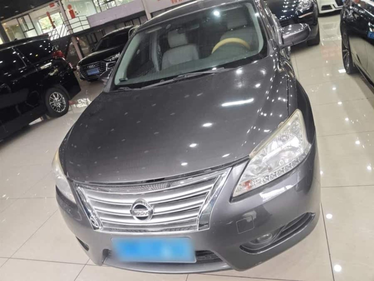日產(chǎn) 軒逸  2014款 1.6XV CVT尊享版圖片