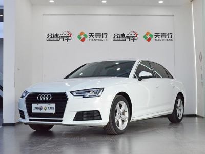 2017年5月 奧迪 奧迪A4L 40 TFSI 時(shí)尚型圖片