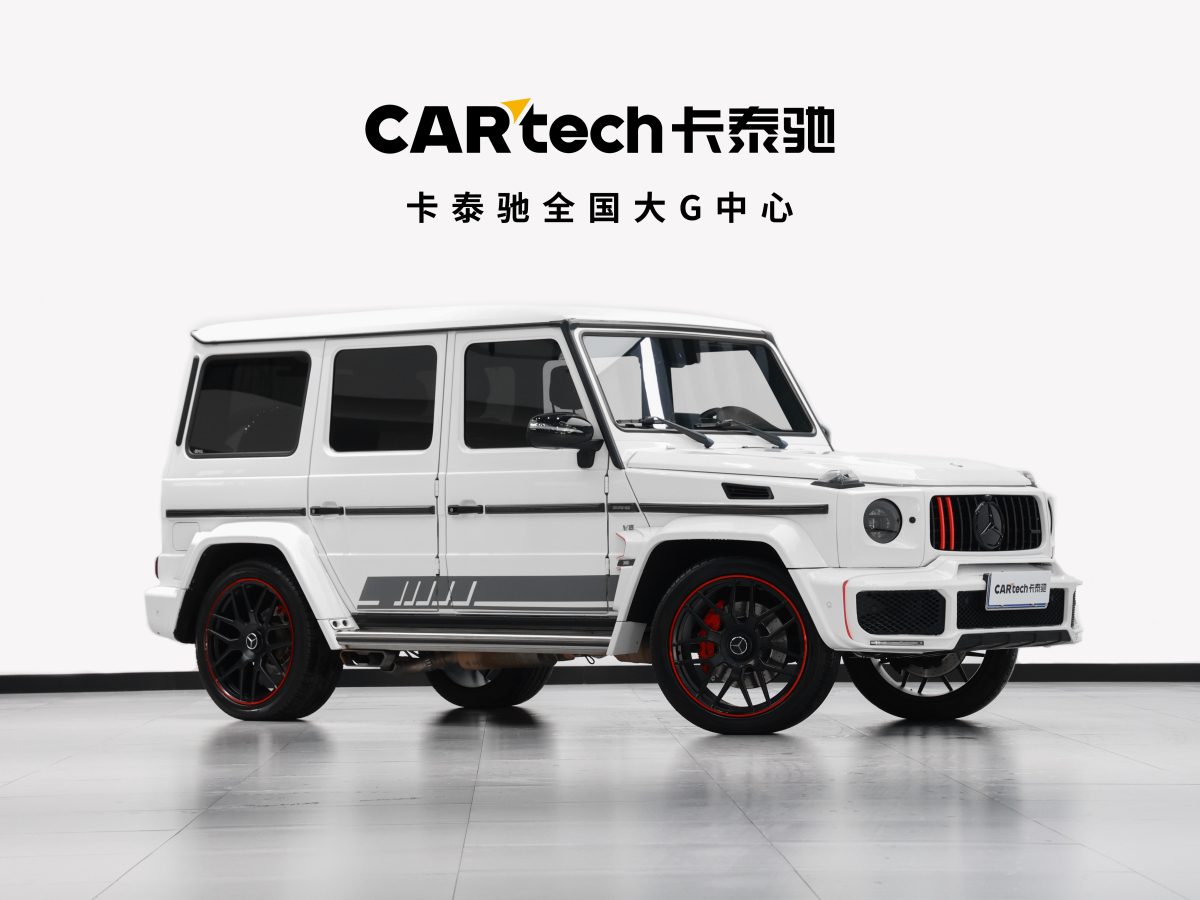 2018年8月奔馳 奔馳G級(jí)AMG  2016款 AMG G 63