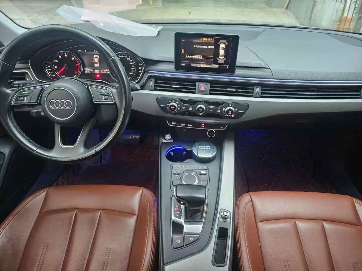 奧迪 奧迪A4L  2019款 35 TFSI 進(jìn)取型 國V圖片