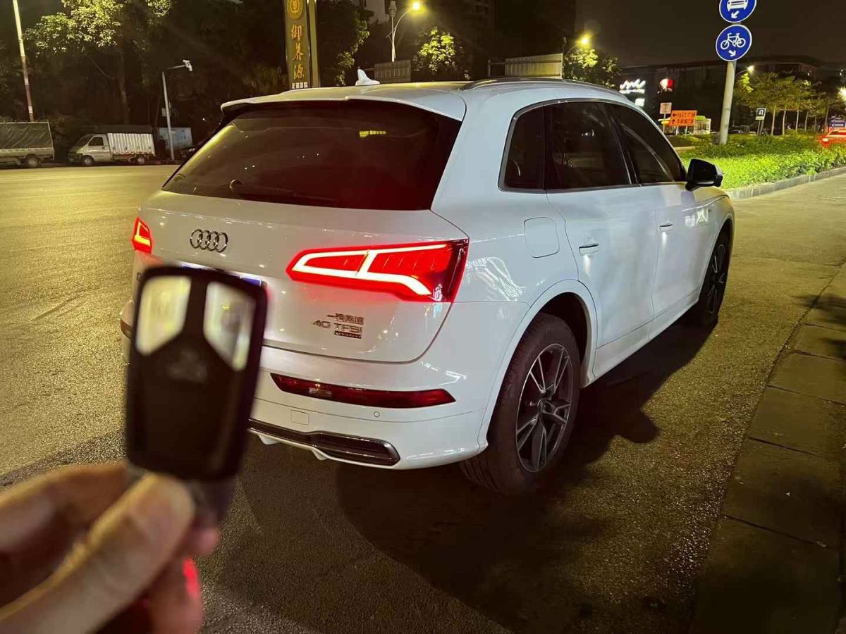 奧迪 奧迪Q3  2020款 35 TFSI 時(shí)尚動(dòng)感型圖片