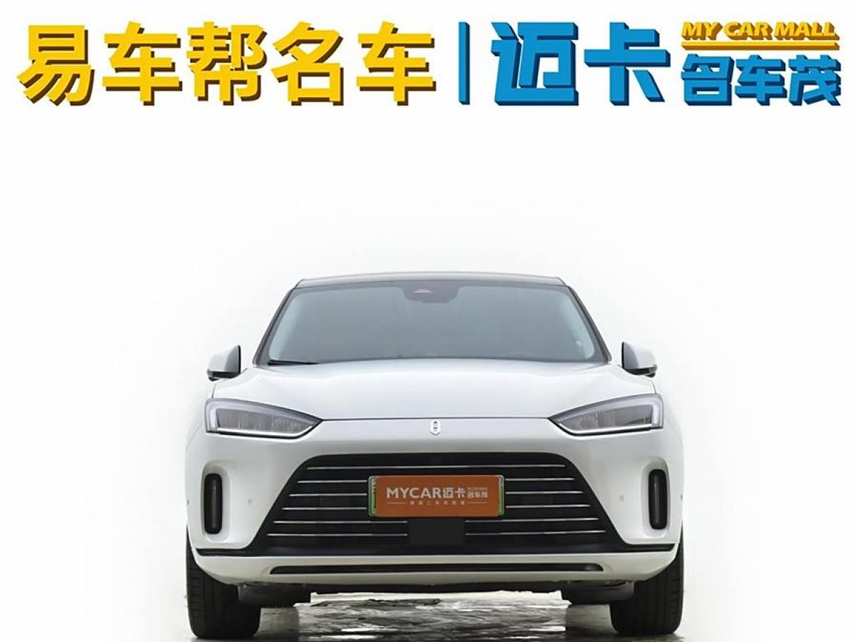 2023年4月賽力斯 問界M5  2023款 增程后驅(qū)標(biāo)準(zhǔn)版