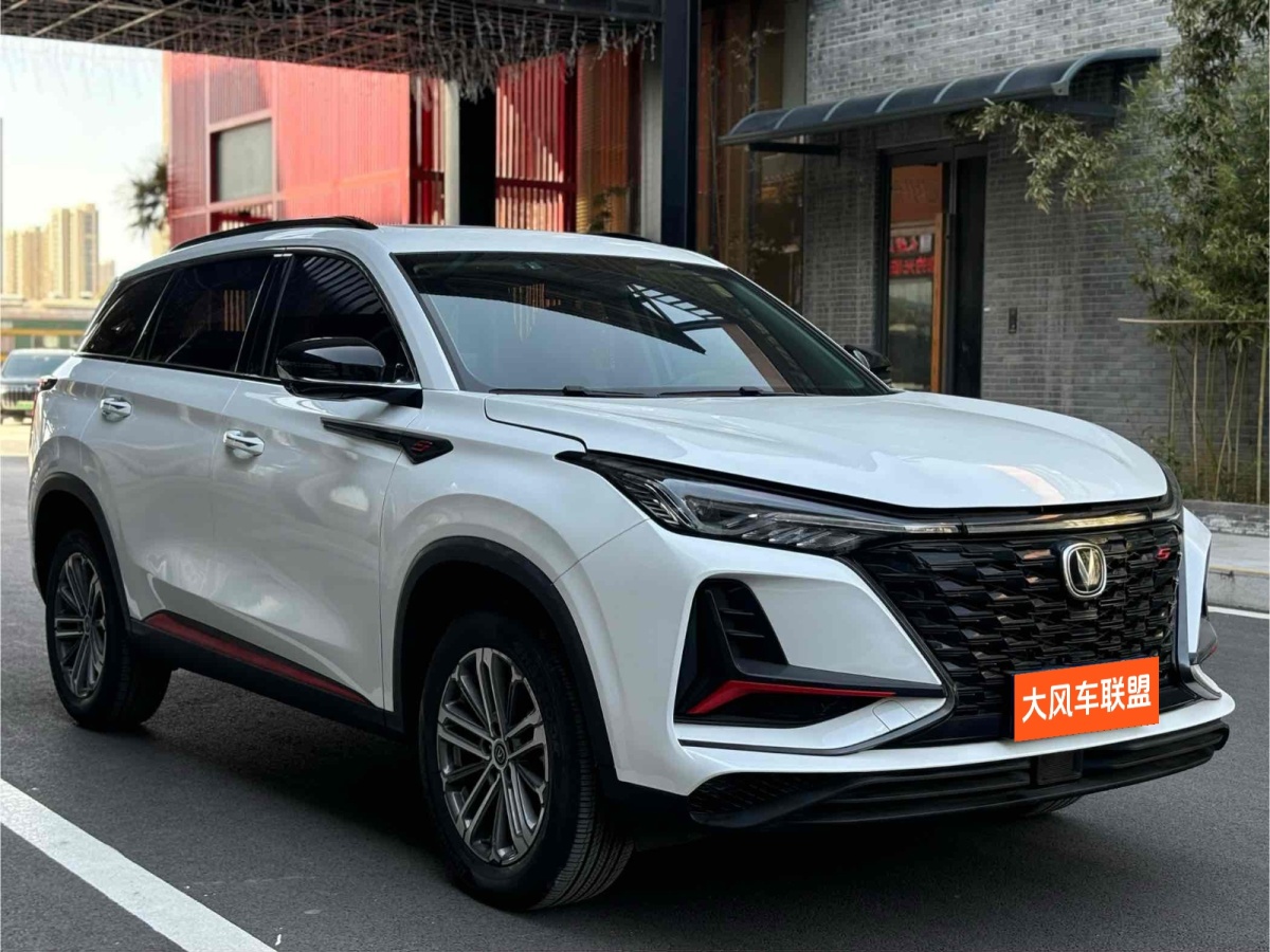 長(zhǎng)安 CS75 PLUS  2021款 1.5T 自動(dòng)豪華型圖片