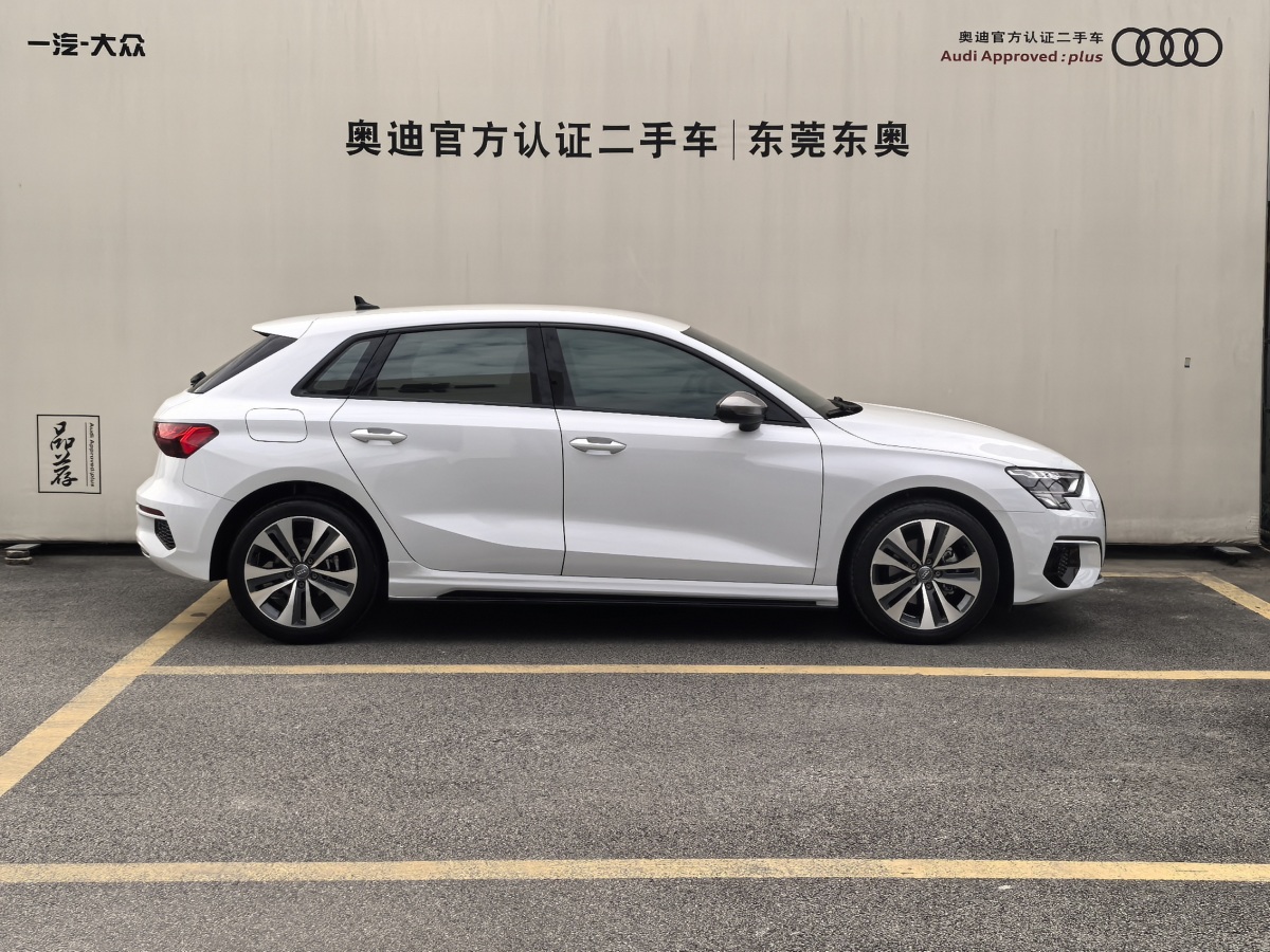 奧迪 奧迪A3  2022款 Sportback 35 TFSI 進(jìn)取運(yùn)動型圖片