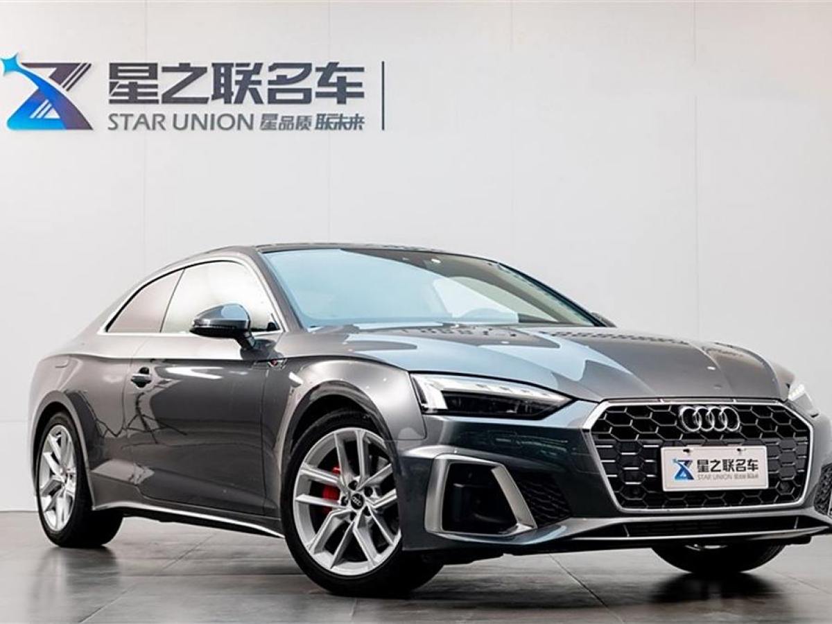 2023年6月奧迪 奧迪A5  2023款 Coupe 40 TFSI 時尚動感型