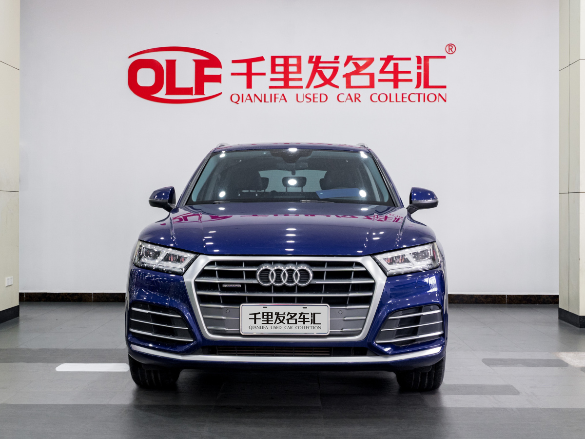 2021年5月奧迪 奧迪Q5L  2020款 改款 40 TFSI 榮享時(shí)尚型