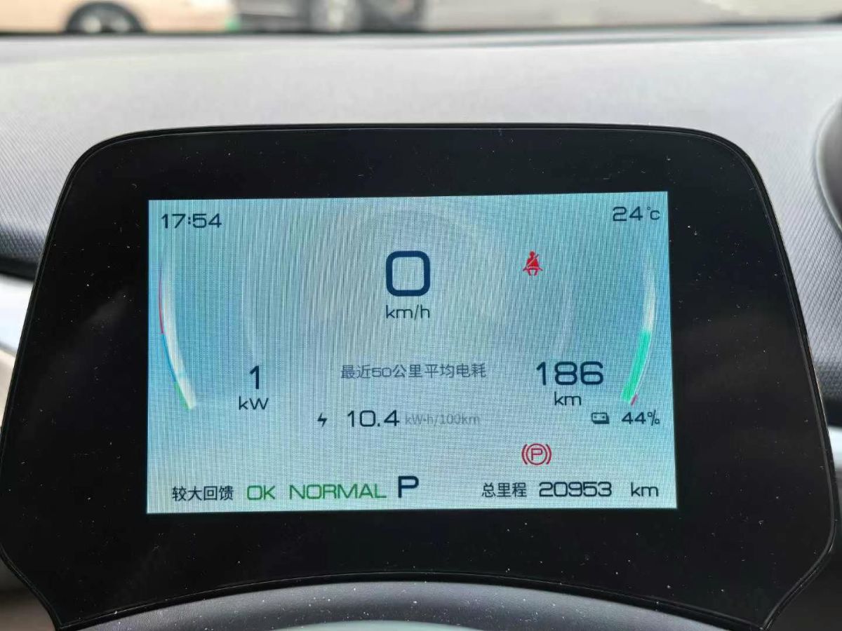 比亞迪 海豚  2023款 401km 騎士版圖片