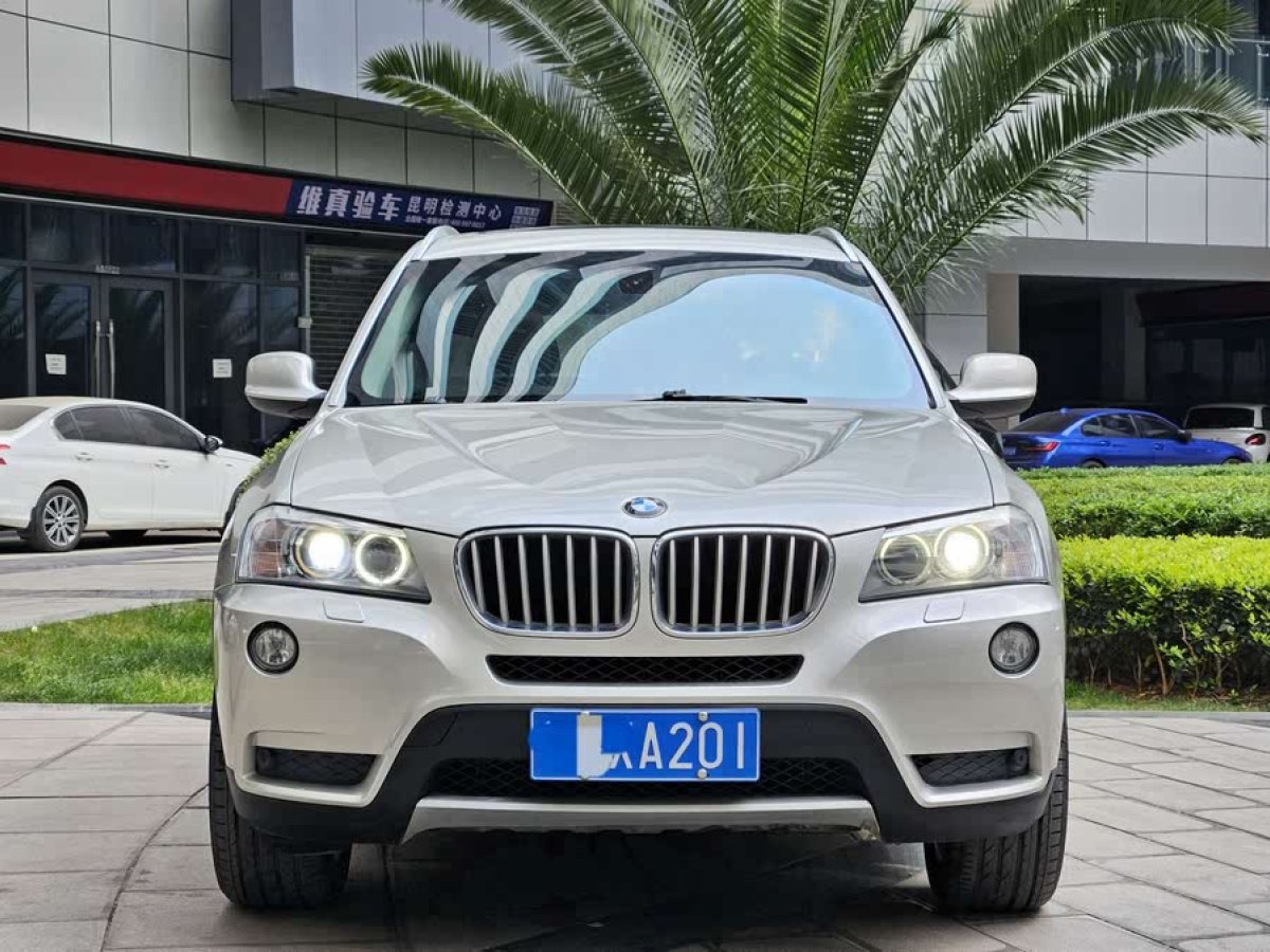 寶馬 寶馬X3  2011款 xDrive28i 豪華型圖片