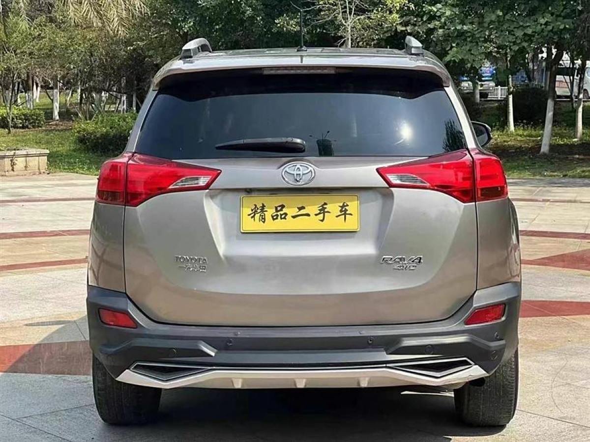 2014年1月豐田 RAV4榮放  2013款 2.5L 自動四驅(qū)精英版