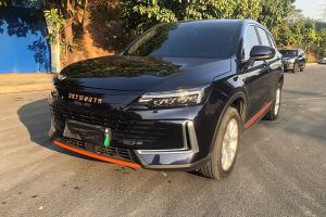 創(chuàng)維HT-i 創(chuàng)維 1.5L PHEV 115KM 冠軍版