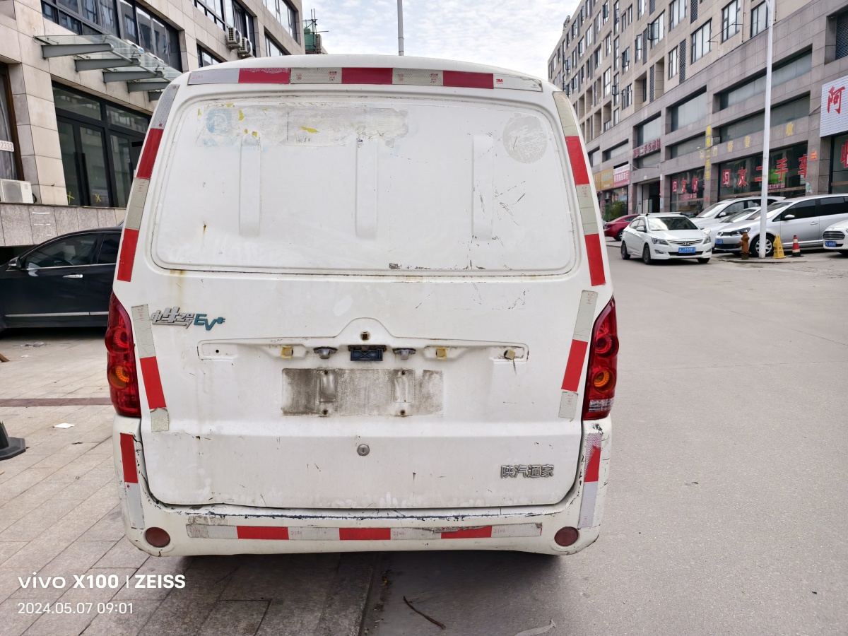 陜汽通家 福家  2014款 電動(dòng)廂式運(yùn)輸車標(biāo)準(zhǔn)型圖片