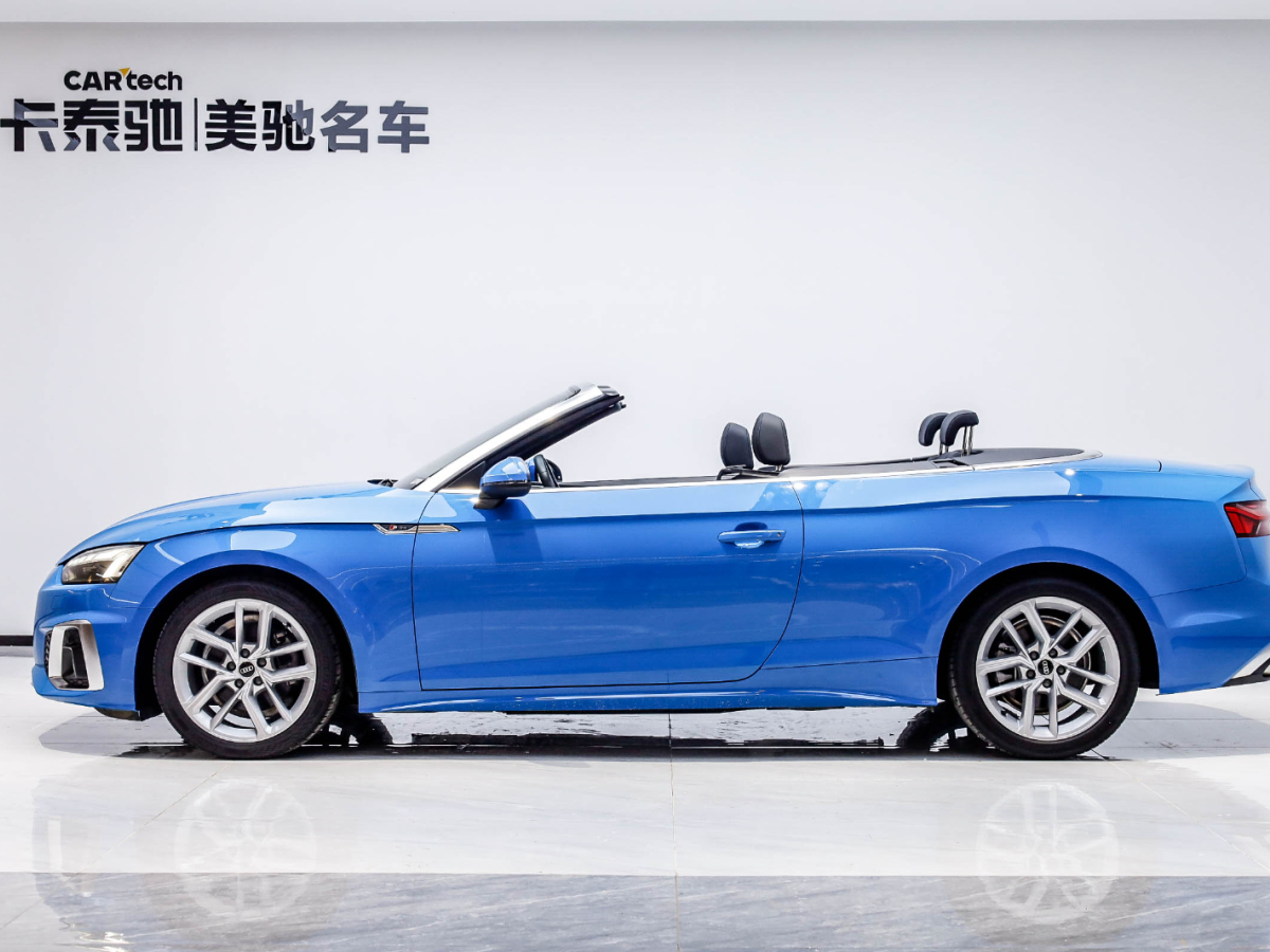 奧迪A5 2021款 Cabriolet 40 TFSI 時(shí)尚動(dòng)感型圖片