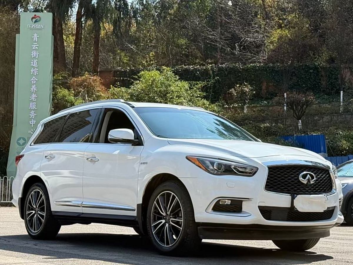 英菲尼迪 QX60  2020款 2.5 S/C Hybrid 兩驅(qū)卓越版 國VI圖片