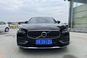 S90 沃尔沃 T5 智远版