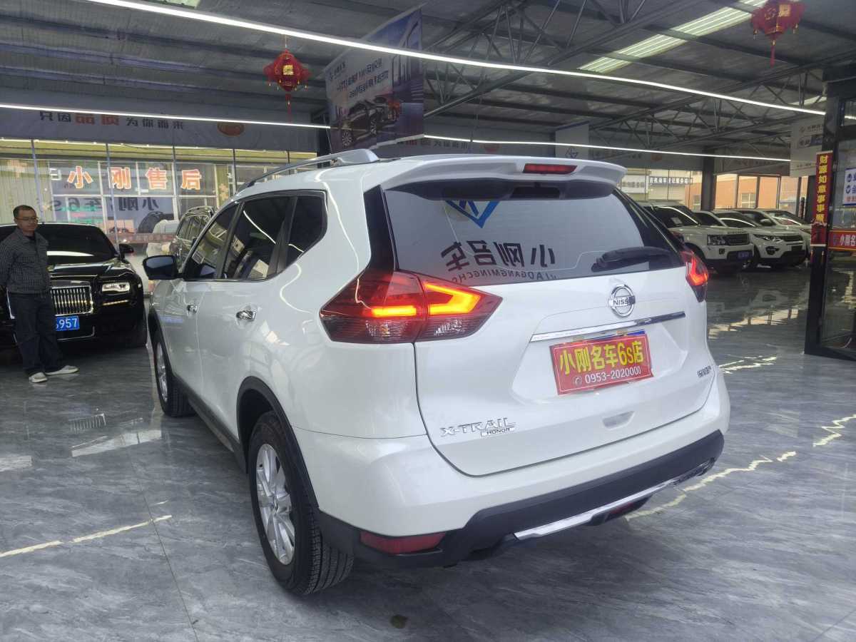 日產(chǎn) 奇駿  2021款 2.0L CVT 2WD XL Premium尊享紀(jì)念版圖片