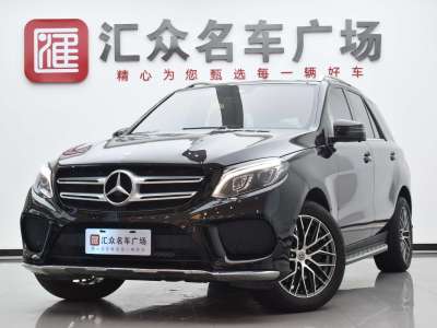 2017年9月 奔馳 奔馳GLE(進(jìn)口) GLE 320 4MATIC 動感型圖片