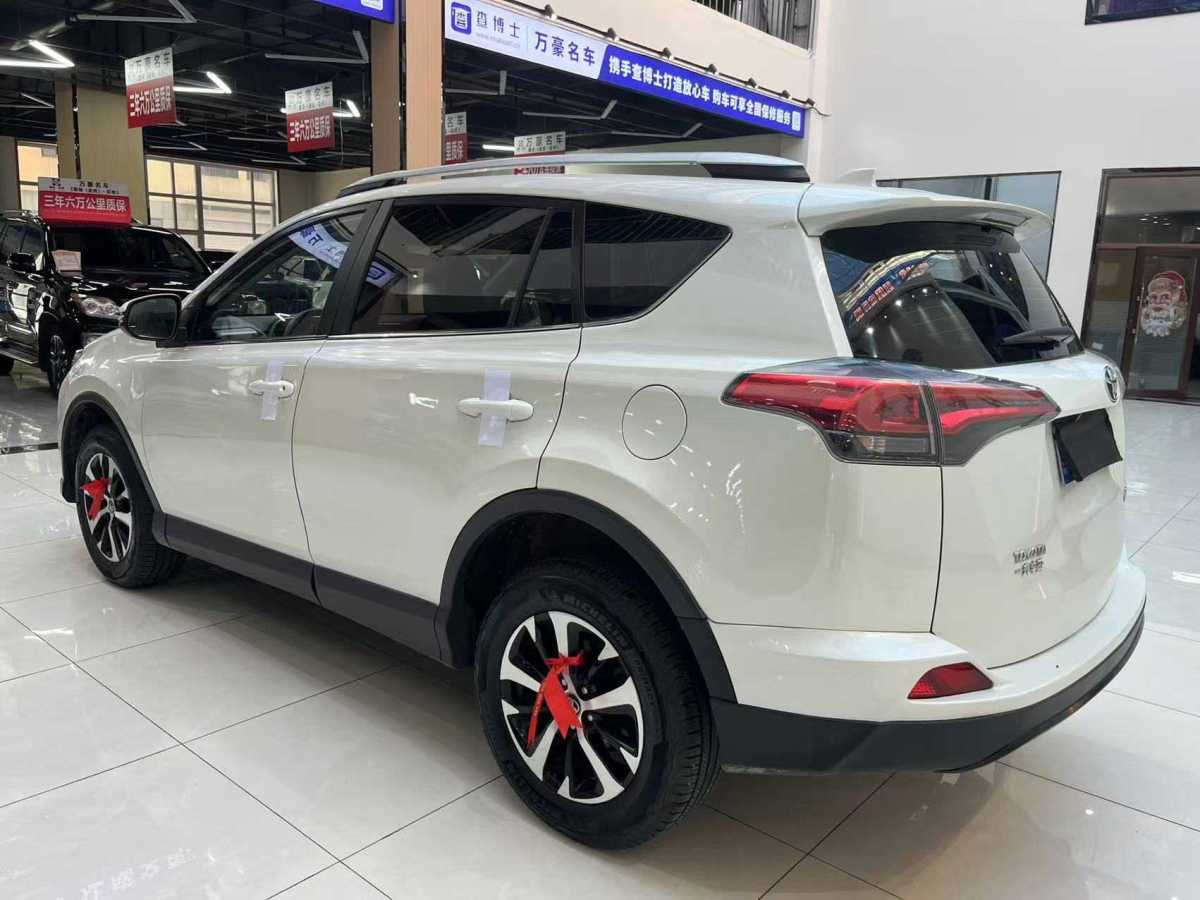 豐田 RAV4  2018款 榮放 2.0L CVT兩驅(qū)風尚版圖片