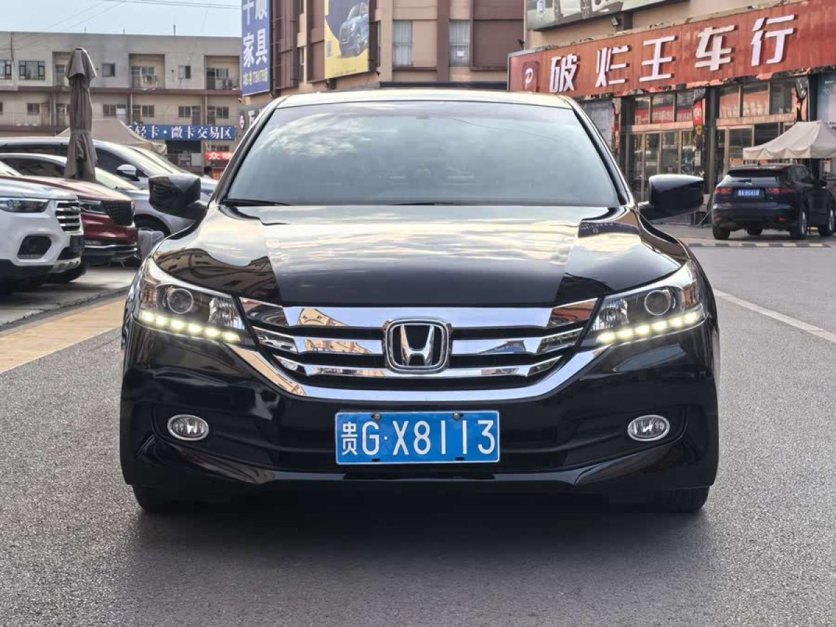 本田 雅閣  2014款 2.0L LX 舒適版圖片