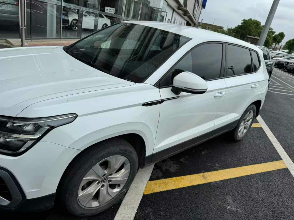 大眾 途岳  2023款 300TSI 兩驅(qū)新月版圖片