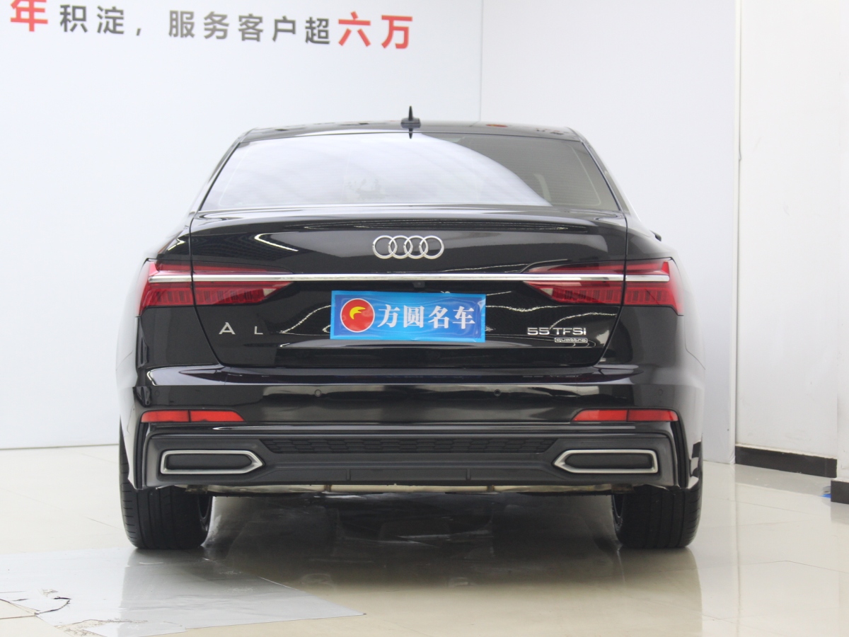 奧迪 奧迪A6L  2023款 改款 40 TFSI 豪華動(dòng)感型圖片