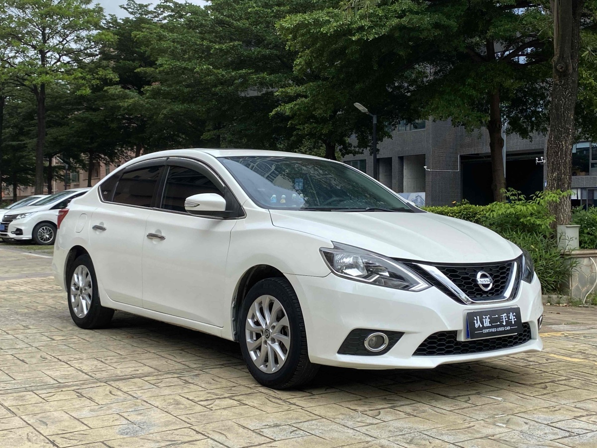 日產(chǎn) 軒逸  2018款 1.6XV CVT尊享版圖片