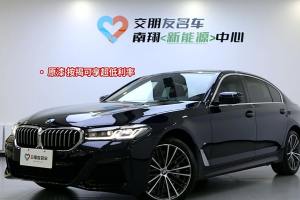 宝马5系 宝马 530Li 领先型 M运动套装