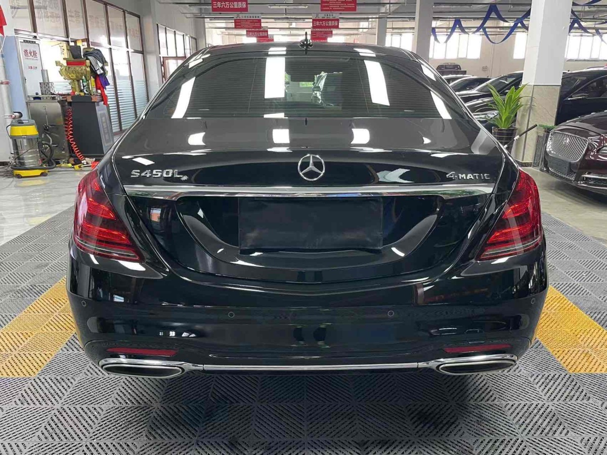 奔馳 奔馳S級  2020款 S 450 L 4MATIC 臻藏版圖片