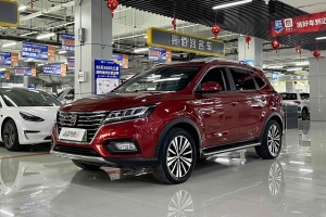 RX5新能源 榮威 ERX5 EV400 電動互聯(lián)網(wǎng)至尊版