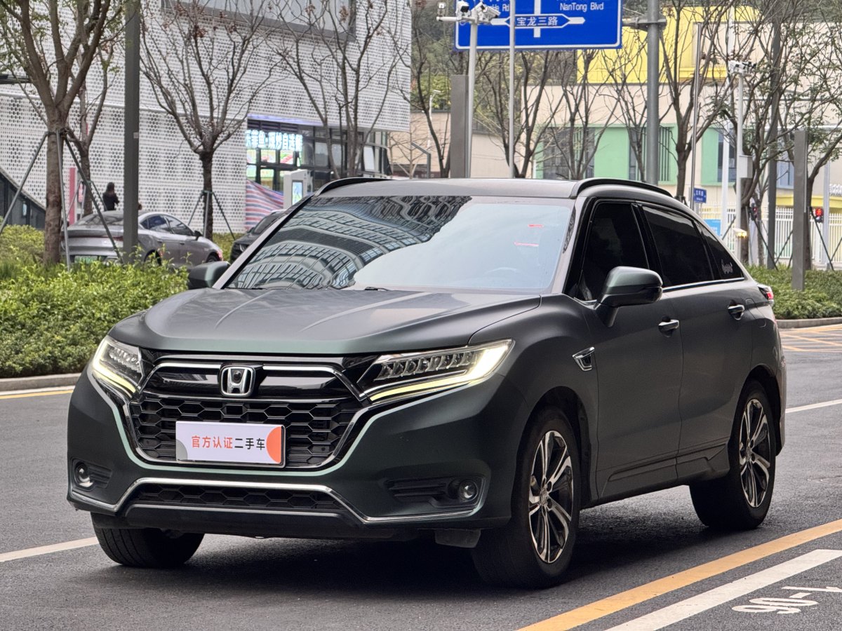 本田 UR-V  2024款 240TURBO 兩驅(qū)致悅版圖片