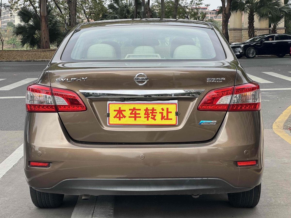 日產(chǎn) 軒逸  2012款 1.6XL CVT豪華版圖片