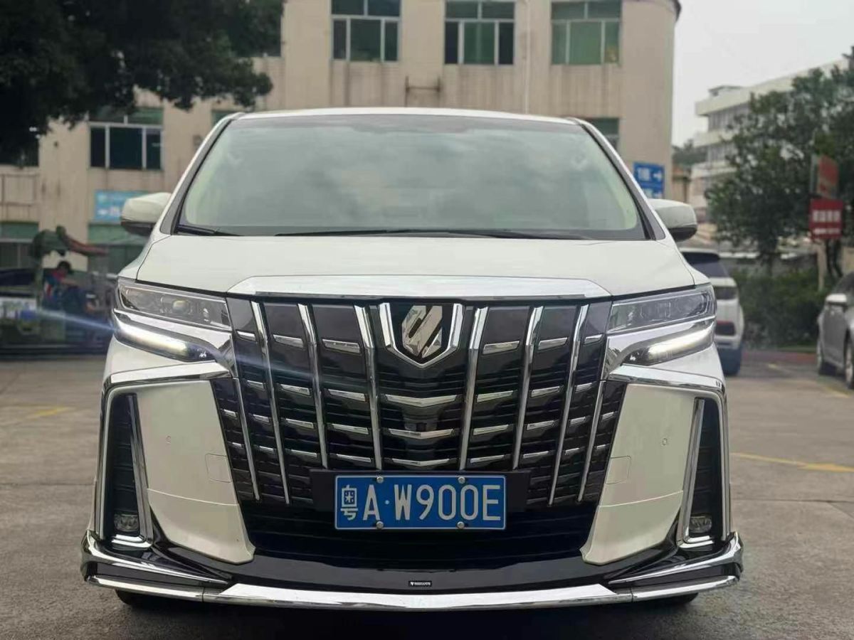 豐田 埃爾法  2019款  雙擎 2.5L 豪華版圖片