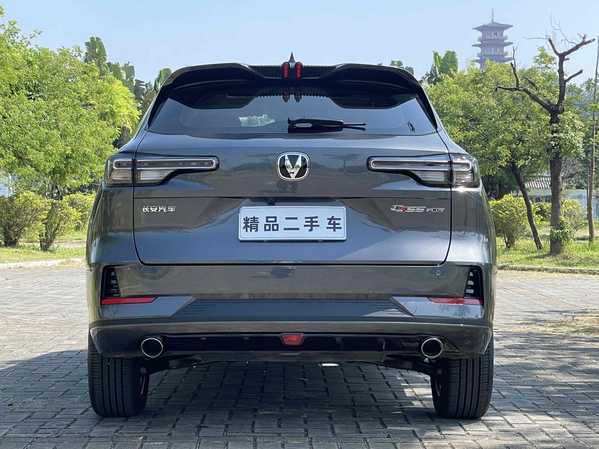 長(zhǎng)安 CS55 PLUS  2024款 第三代 1.5T DCT尊貴型圖片