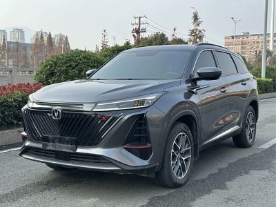 2023年1月 長安 CS75 PLUS 1.5T 自動尊貴型圖片