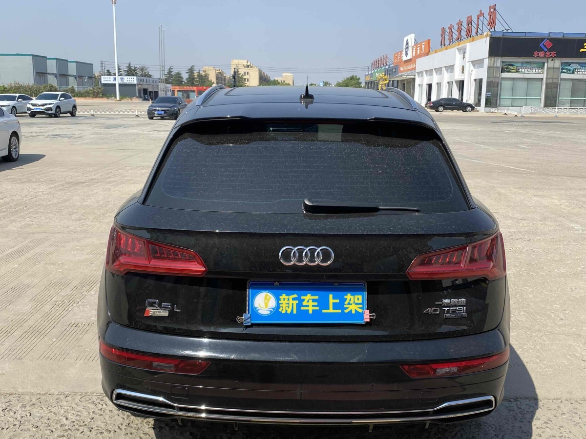奧迪 奧迪Q5L  2018款  40 TFSI 榮享時(shí)尚型 國VI圖片