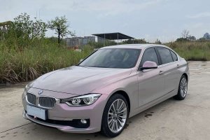 寶馬3系 寶馬 320Li 時尚型