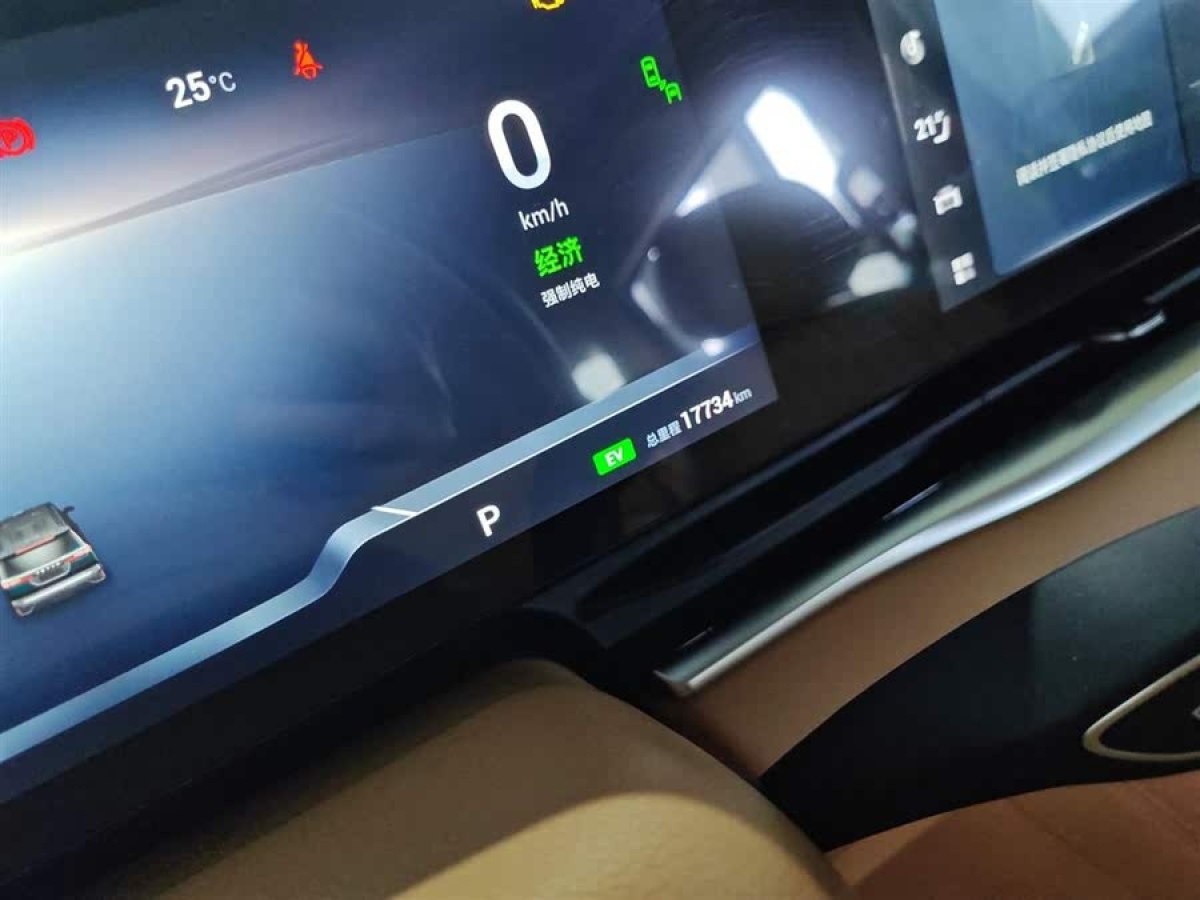 嵐圖 夢想家  2024款 PHEV 超長續(xù)航旗艦版圖片