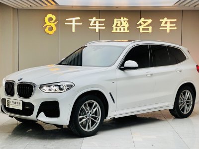 2020年5月 寶馬 寶馬X3 xDrive28i M運動套裝圖片