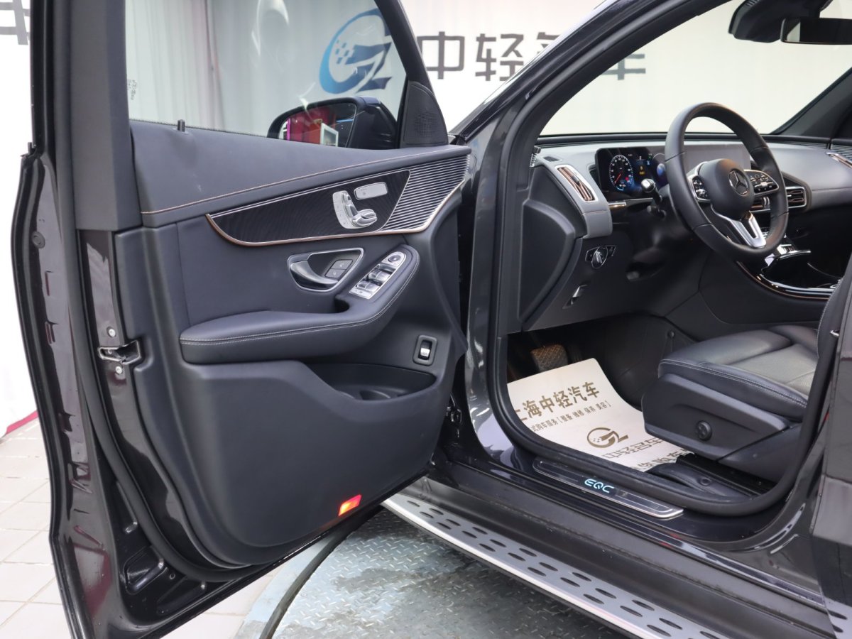 2021年3月奔驰 奔驰EQC  2021款 EQC 400 4MATIC