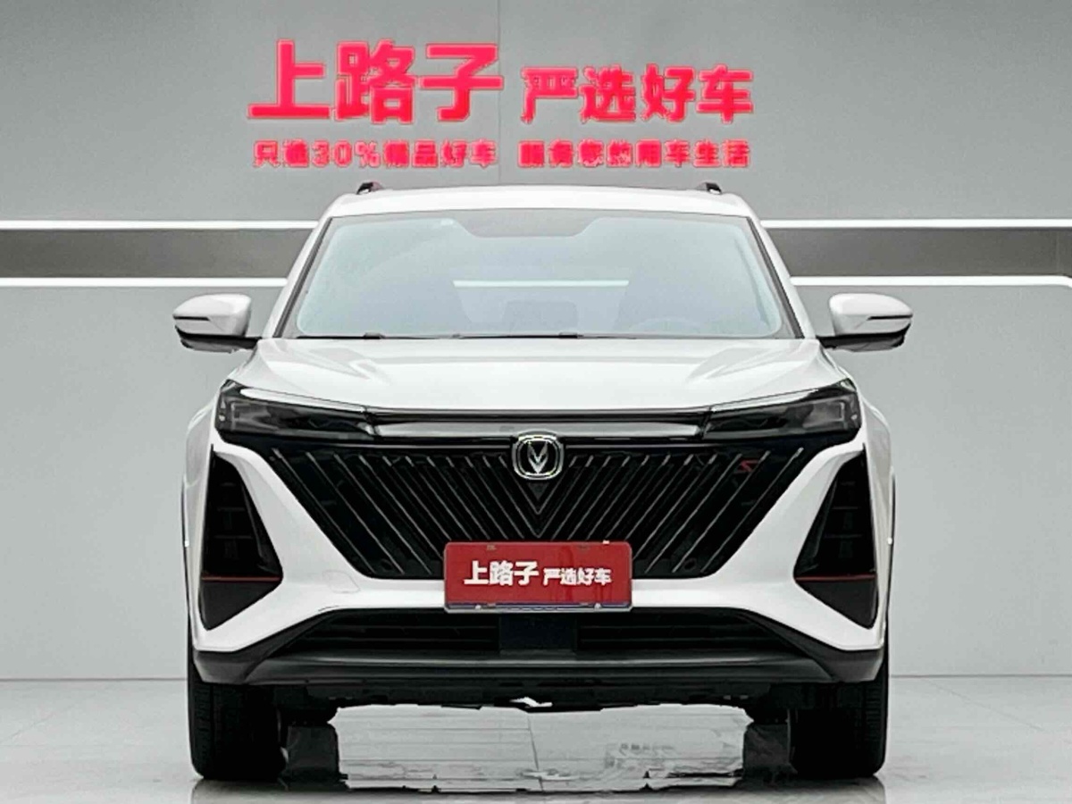 2022年12月長(zhǎng)安 CS75 PLUS  2022款 第二代 1.5T 自動(dòng)尊貴型