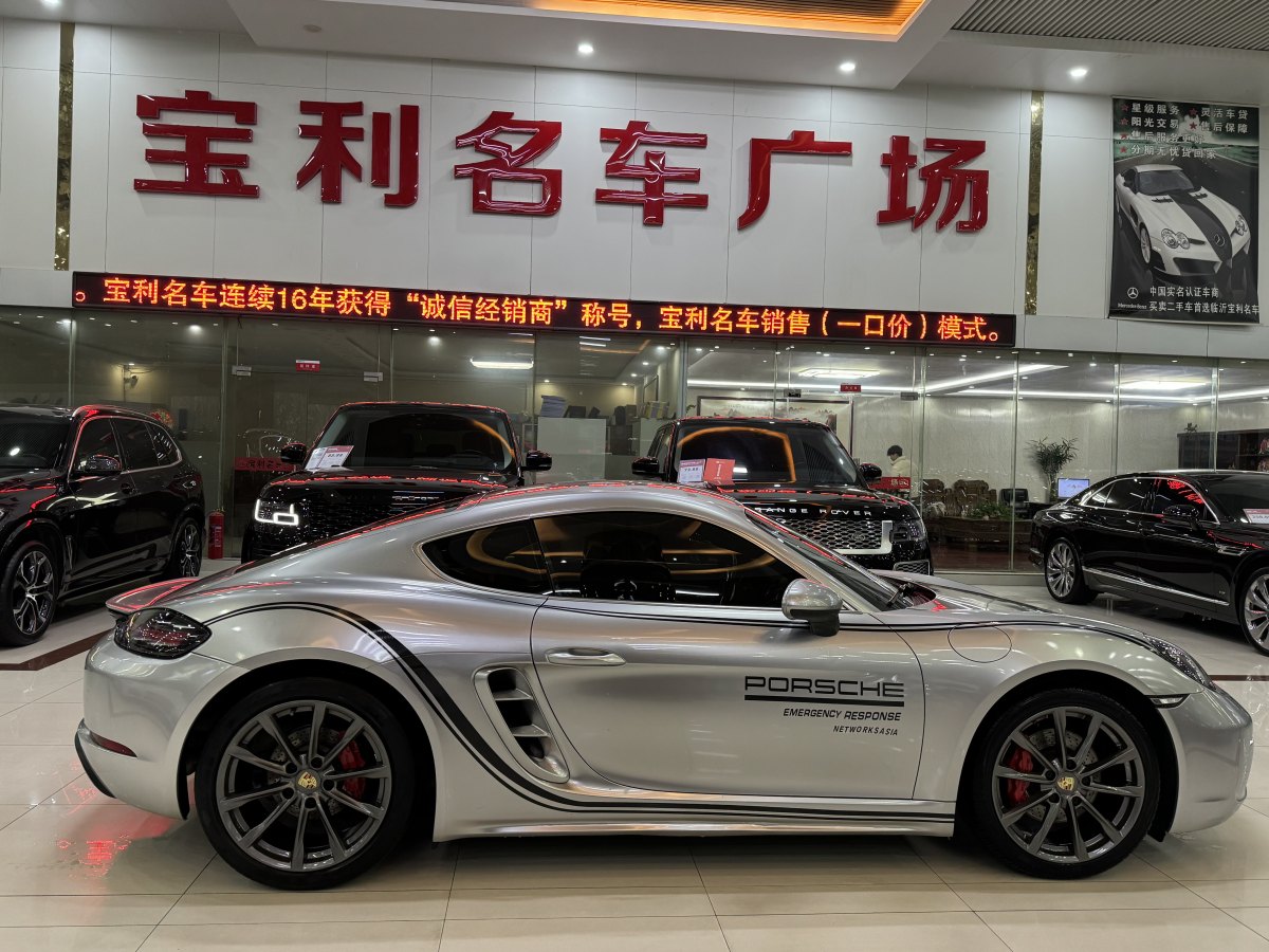 保時(shí)捷 718  2018款 Cayman 2.0T圖片