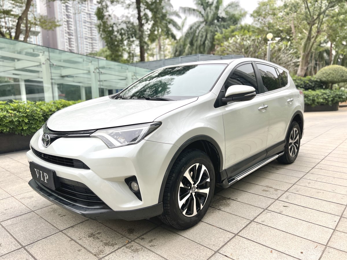 豐田 RAV4  2016款 榮放 2.0L CVT兩驅(qū)風(fēng)尚版圖片