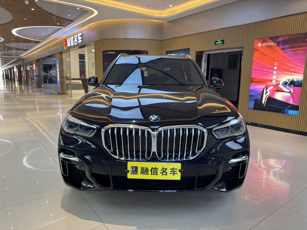 寶馬 寶馬X5  2022款 改款 xDrive 40Li M運動套裝圖片