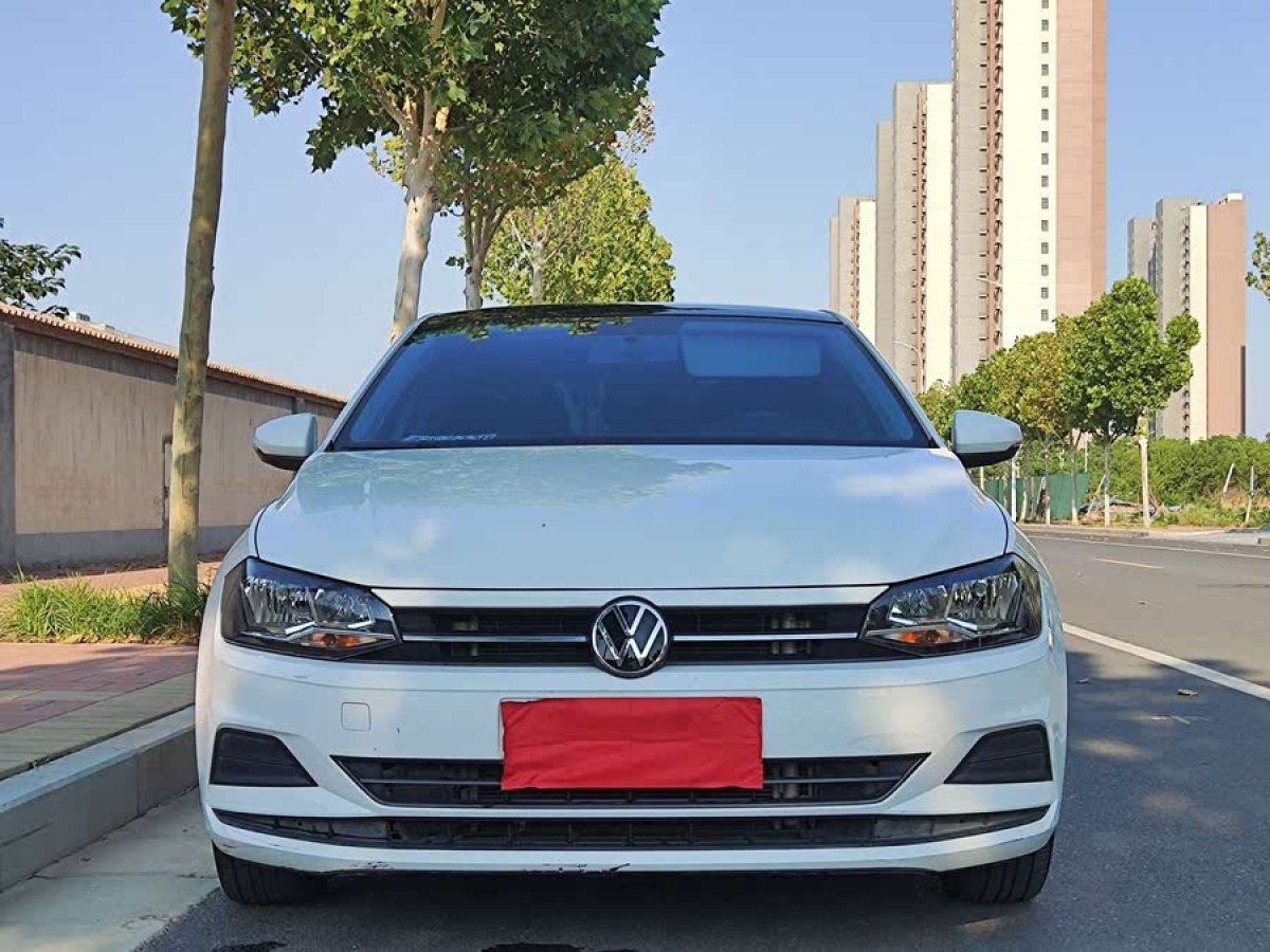 大眾 Polo  2021款 Plus 1.5L 自動(dòng)全景樂(lè)享版圖片
